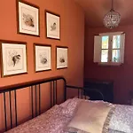 Jardim De Appartamento *