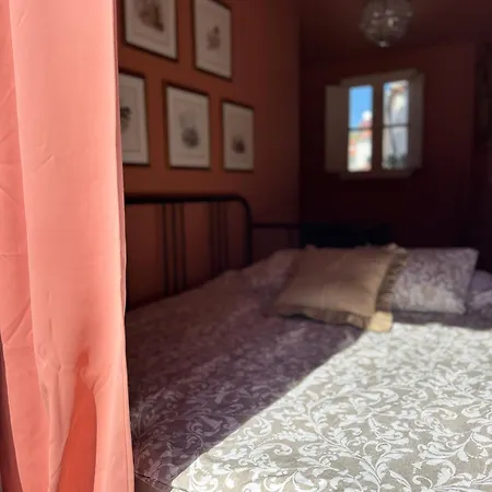 Διαμέρισμα Jardim De