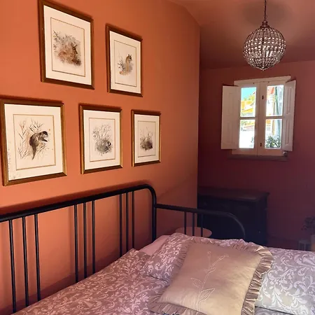 Jardim De Διαμέρισμα *